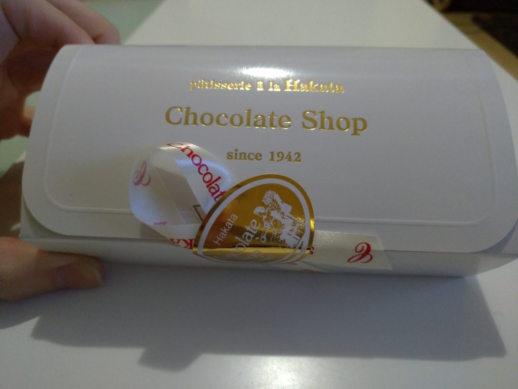 チョコレートショップ