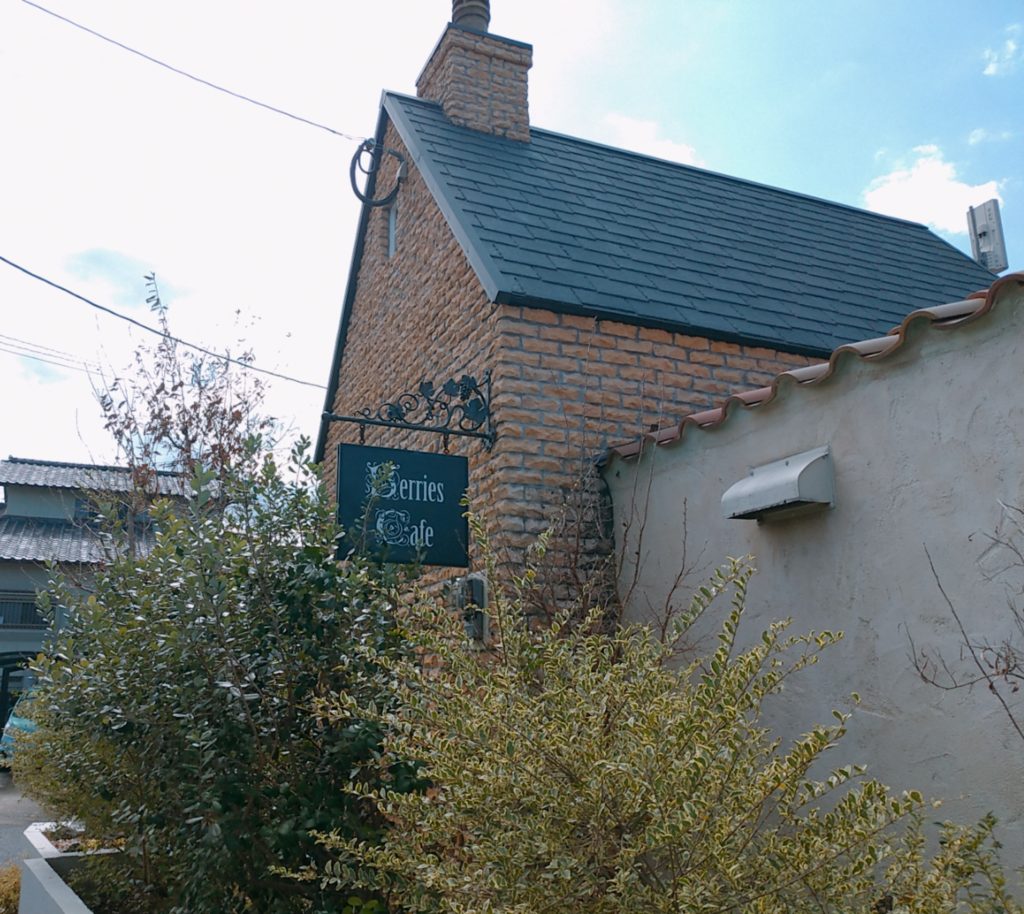 「Berries Cafe ベリーズカフェ」イギリスが詰まった素敵な空間 福岡グルメ食べ歩き・博多弁でご紹介「なんしょーと？」