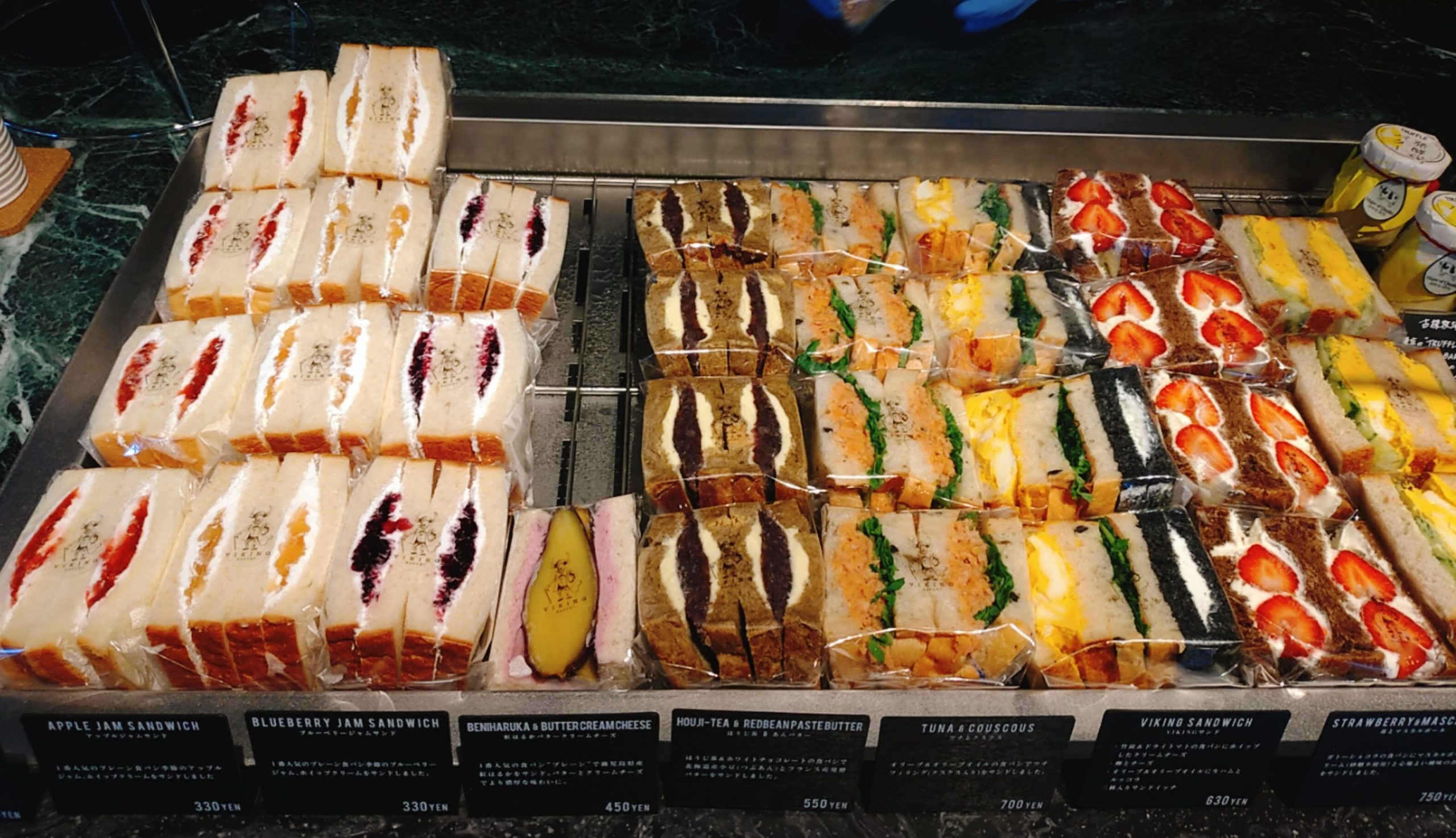 バイキングベーカリーエフ 食パン専門店のサンドはどお 福岡グルメ食べ歩き 博多弁でご紹介 なんしょーと